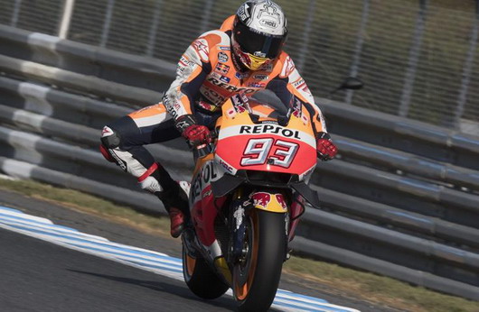 MotoGP: Markes već u Japanu postao šampion