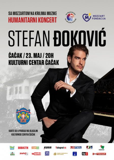 Muzičko putovanje kroz Srbiju, Sa Mocartom na krilima muzike stiže u Čačak 23. maja