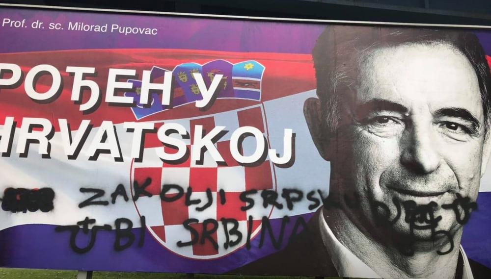 NAJJEZIVIJE PORUKE SRBIMA U ZAGREBU: Samo dan posle postavljanja vandali uništili plakat Milorada Pupovca! Pozivaju na KLANJE DECE!