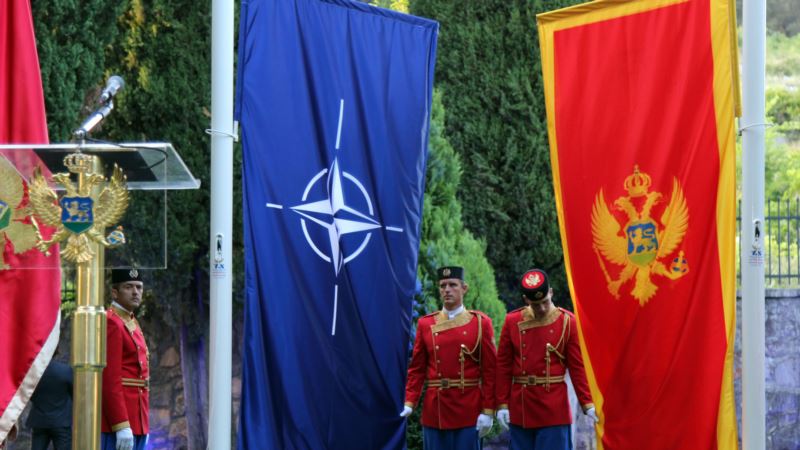 NATO će čekati poziv Skupštine Crne Gore