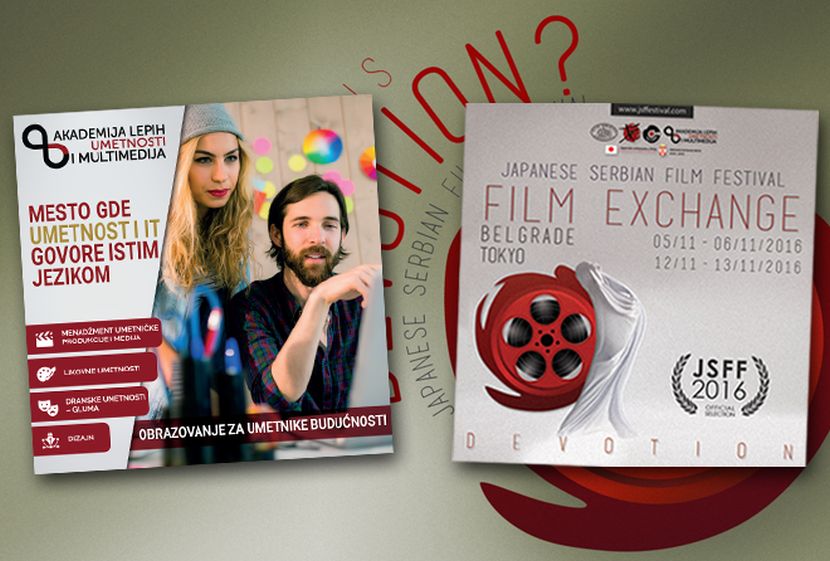 NE PROPUSTITE: Treći Japansko-srpski festival filma organizovan uz podršku ALUM-a