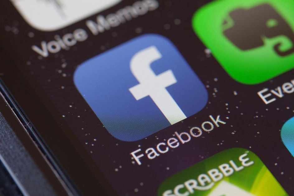 NEVEROVATNO: Fejsbuk pokušao da kupi spajver za nadgledanje korisnika