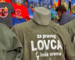 NIŠ 2025 - Međunarodni sajam lova i ribolova u Nišu okuplja preko 50 izlagača