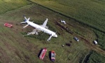 „NISAM HEROJ“: Ruski pilot ispričao kako je spustio avion u polje i spasio 233 putnika