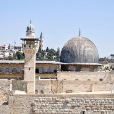 NOVI TERORISTIČKI NAPAD U JERUSALIMU Pucnjava u blizini kontrolnog punkta