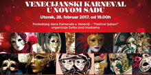 NS: Žurka pod maskama na Festivalu ljubavi
