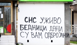 NUNS: Policija da otkrije ko je ispisao grafit na zgradi redakcije NS Uživo