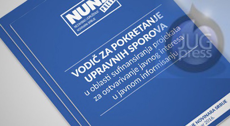 NUNS objavio Vodič za upravne sporove u vezi sa sufinansiranjem medijskih projekata