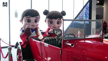 Na Beogradskom sajmu izložba o automobilskom nasleđu Srbije 