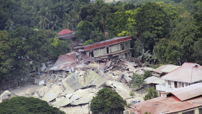 Na Filipinima od posljedica zemljotresa poginula jedna osoba