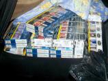 Na Gradini zaplenjeno više od 2.000 paklica cigareta