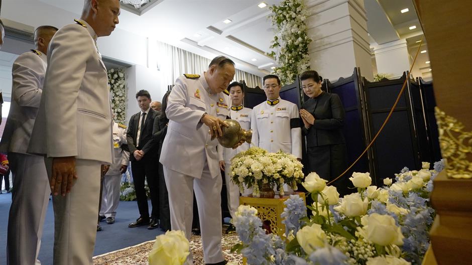 Na Tajlandu počela sahrana stradalog vlasnika Lestera