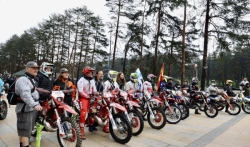 Na Zlatiboru startovala trka svetskog motociklističkog šampionata
