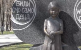Na današnji dan pre 20 godina ubijena je trogodišnja Milica Rakić