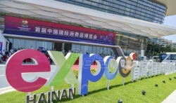 Na kineskom Medjunarodnom sajmu učestvovalo 1.505 kompanija iz 70 zemalja