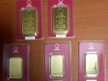 Na niškom aerodromu zaplenjene zlatne pločice vredne više od 1,5 miliona dinara