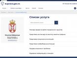 Na portalu eUprave dostupno 9 elektronskih usluga građanima Babušnice