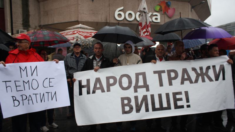 Na protestima u Banjoj Luci zatražena ostavka Vlade RS-a 