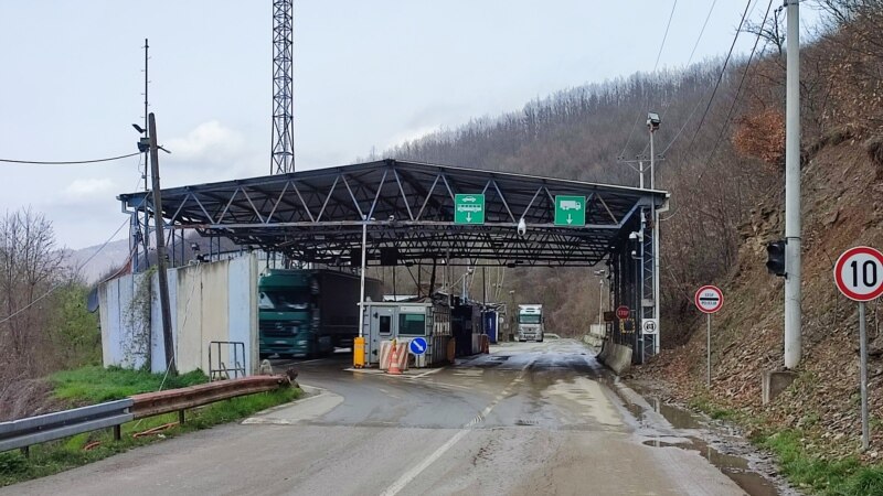 Na severu Kosova otvoren jedan granični prelaz