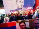 Na skup posvećen Putinu, niški funkcioneri išli zbog Vučića