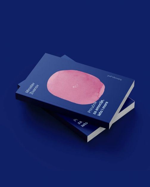Na weekend listi za čitanje: Od omiljenog autora citata na Instagramu stiže „Priručnik za emocije, leto i more“
