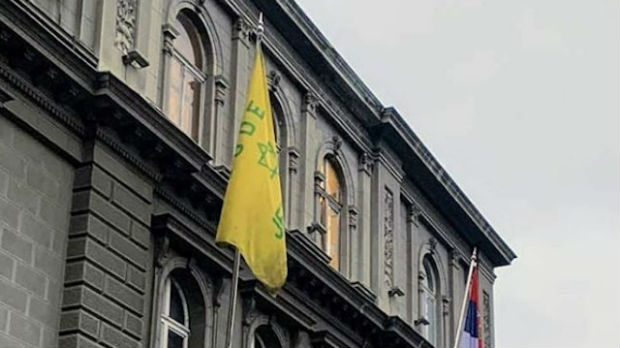 Na zgradi Predsedništva zastava sa Davidovom zvezdom 