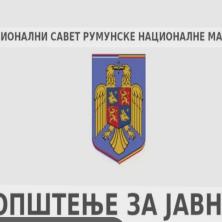 Nacionalni savet rumunske nacionalne manjine u Srbiji: ZAUSTAVITI POLITIZACIJU TRAGIČNOG DOGAĐAJA U BORU – HVALA MUP-u NA PROFESIONALNOM I POŽRTVOVANOM ANGAŽOVANJU