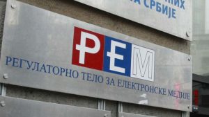 Nadzorni odbor Skupštine Srbije o toku predizborne kampanje redovno analizirao izveštaje REM-a