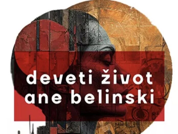 Nagrada „Stevan Sremac“ Marku Stojkiću za roman „Deveti život Ane Belinski“