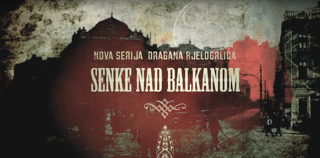 Nagrada za Senke nad Balkanom u Sarajevu