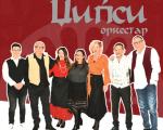Naisus Džipsi orkestar, veče romske muzike sa prostora Evrope