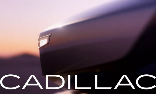 Najavljen Cadillac Opulent Velocity Concept