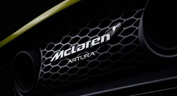 Najavljen hibridni McLaren Artura