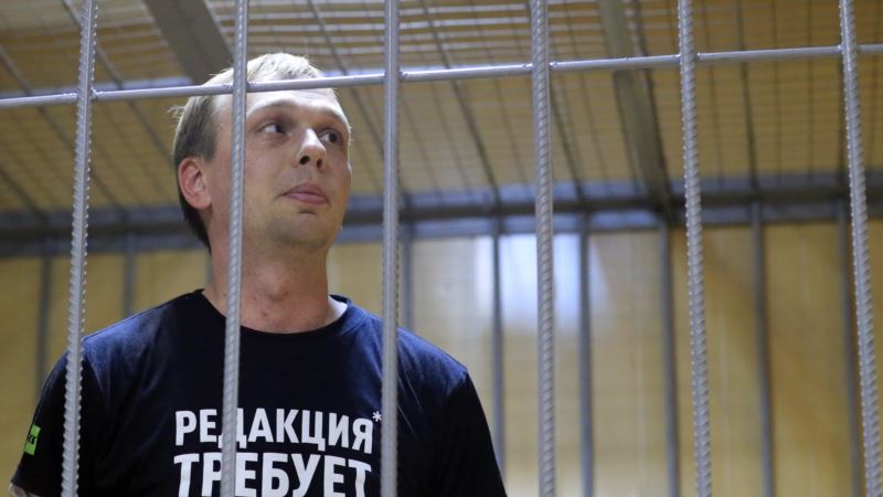 Najavljen protest u Moskvi radi oslobađanja novinara Golunova