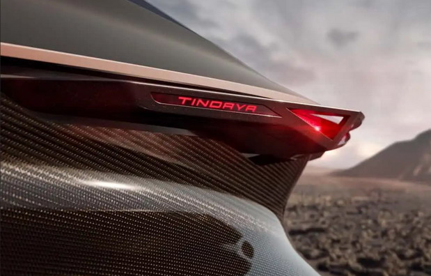 Najavljena Cupra Tindaya