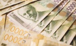 Najbogatiji Srbin u 2017. zaradio 340 miliona dinara