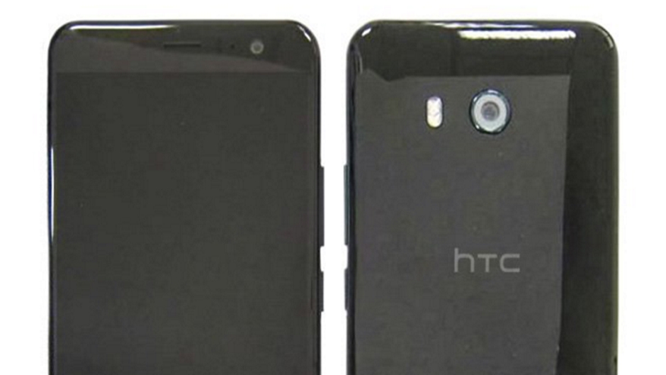 Najjači HTC će izgledati ovako