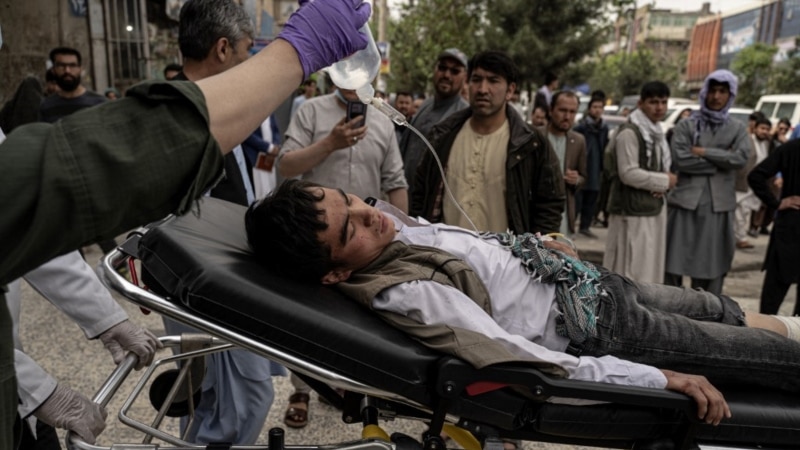 Najmanje 14 ubijenih u eksplozijama u Avganistanu  