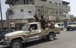 
					Najmanje 52 ljudi ubijeno u napadu iz vazduha na pritvorni centar u Jemenu 
					
									
