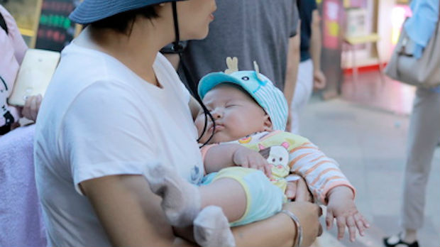 Najmanje novorođenih Kineza u poslednjih 70 godina