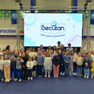 Najpoznatiji makedonski brend „Becutan“ kompanije „Alkaloid“ proslavio je 45 godina postojanja: Priča koju su inspirisali ljubav i briga o deci