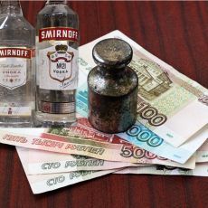 Najstabilnija ruska valuta nije novac: UMESTO PLATE 15 BOCA VOTKE!