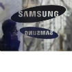 Najveća akvizicija u istoriji Samsunga
