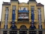 Najveća glumačka imena na crvenom tepihu u Leskovcu