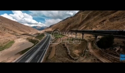 Najviša železnica na svetu snimljena dronom (VIDEO)