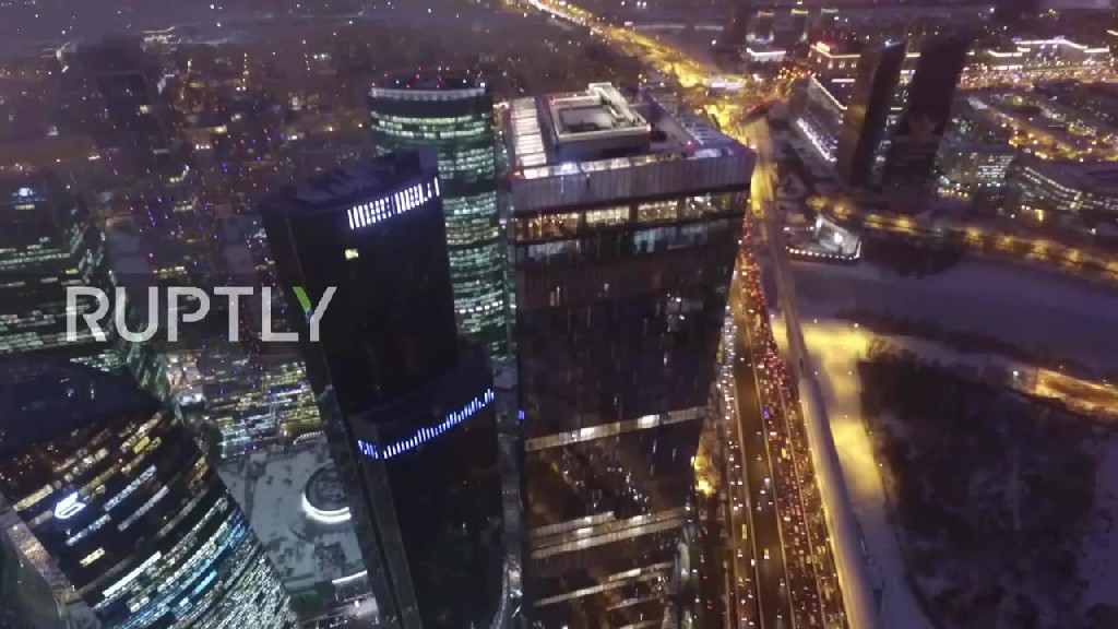 Najviše klizalište u Evropi na krovu „Moskva sitija“