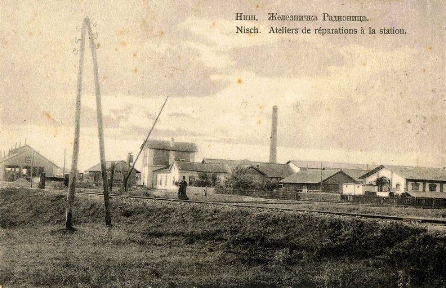 Nakon izgradnje pruge 1885. i železnička radionica u Nišu