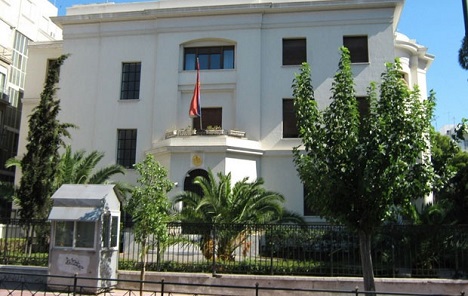 Napad na ambasadu Srbije u Atini
