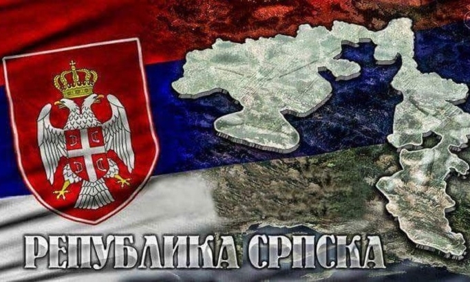 Napad na ime Republike Srpske je kopanje groba BiH