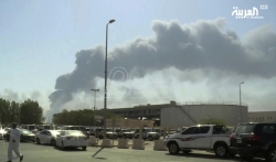 Napad na saudijska naftna postrojenja - udar na svetska tržišta nafte (VIDEO)